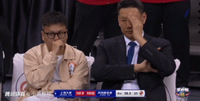 中国男帅哥rapper