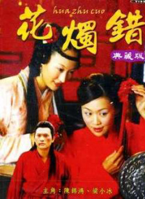 中国男帅哥rapper